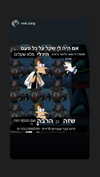 lior_levrun Altpins Profile Picture