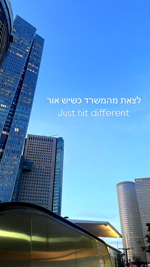 lior_levrun instagram image archive image
