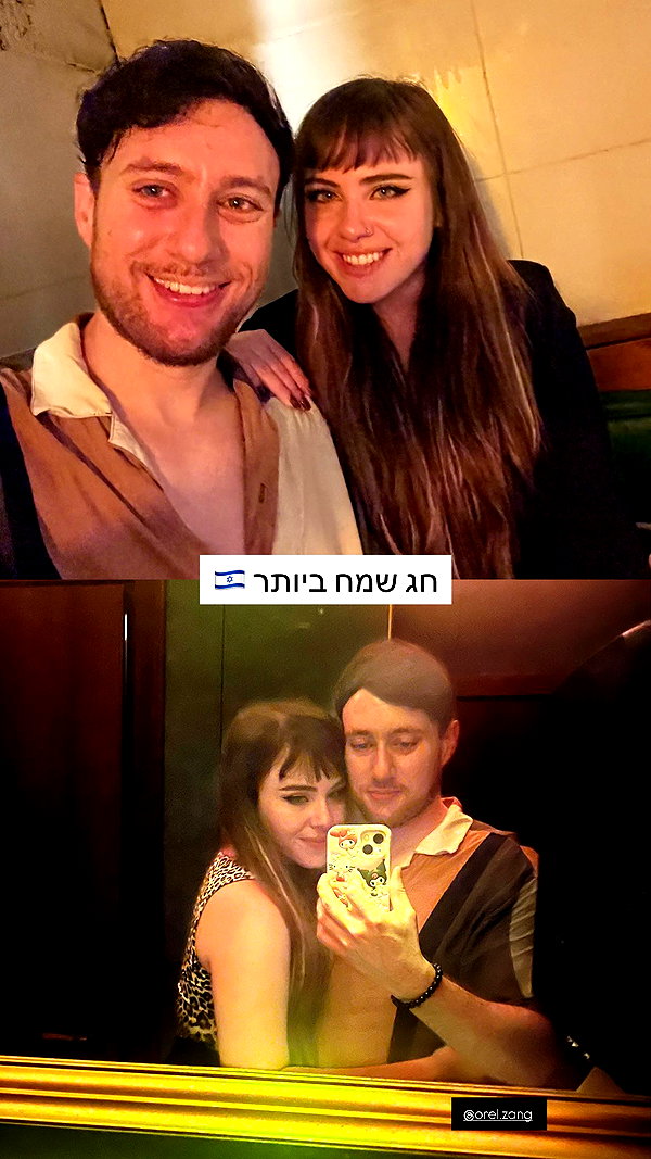 lior_levrun instagram image archive image