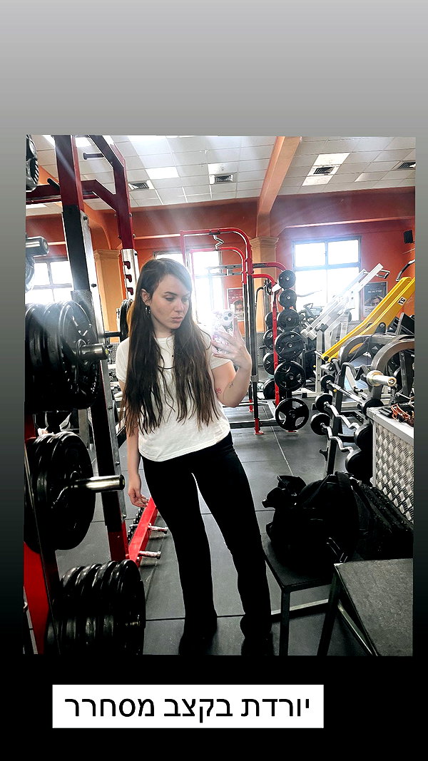 lior_levrun instagram image archive image