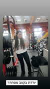 lior_levrun Altpins Profile Picture