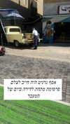 lior_levrun Altpins Profile Picture