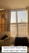lior_levrun Altpins Profile Picture
