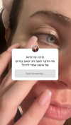 lior_levrun Altpins Profile Picture