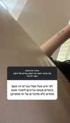 lior_levrun Altpins Profile Picture