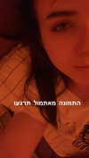 lior_levrun Altpins Profile Picture