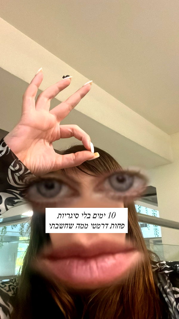 lior_levrun instagram image archive image