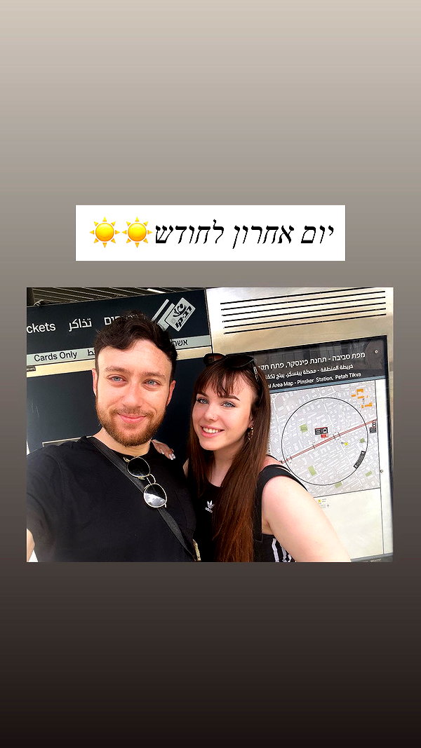 lior_levrun instagram image archive image