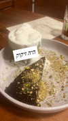 lior_levrun Altpins Profile Picture