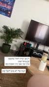 lior_levrun Altpins Profile Picture