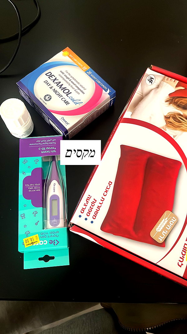 lior_levrun instagram image archive image