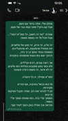 lior_levrun Altpins Profile Picture
