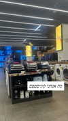 lior_levrun Altpins Profile Picture