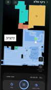 lior_levrun Altpins Profile Picture