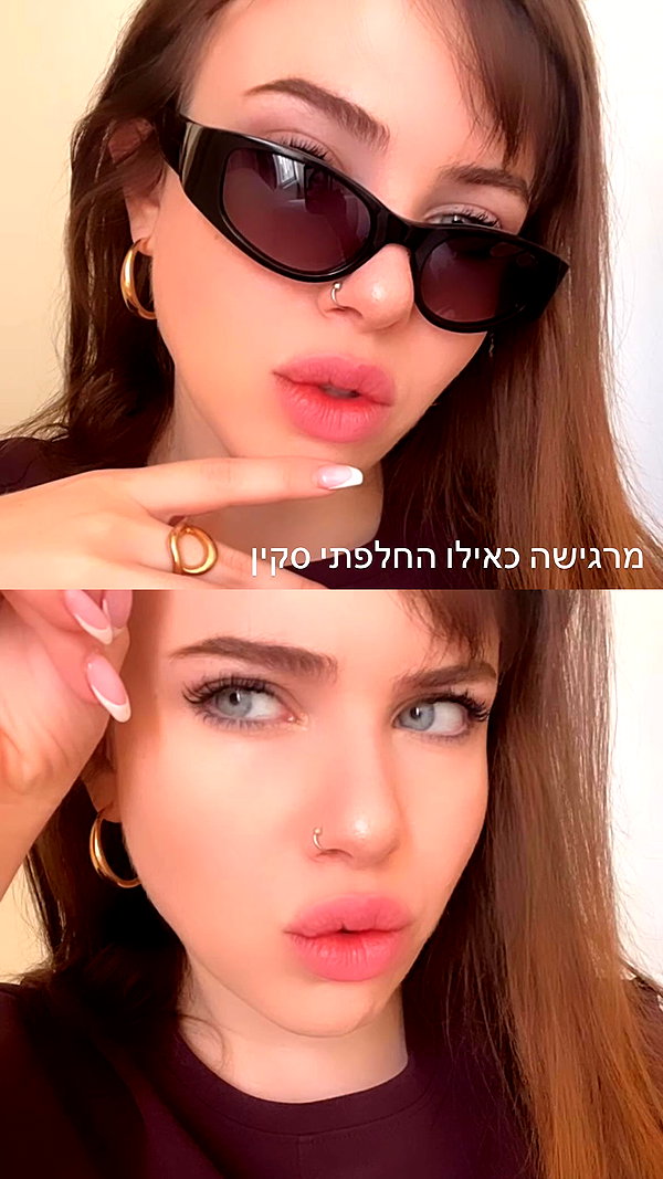 lior_levrun instagram image archive image