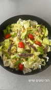lior_levrun Altpins Profile Picture