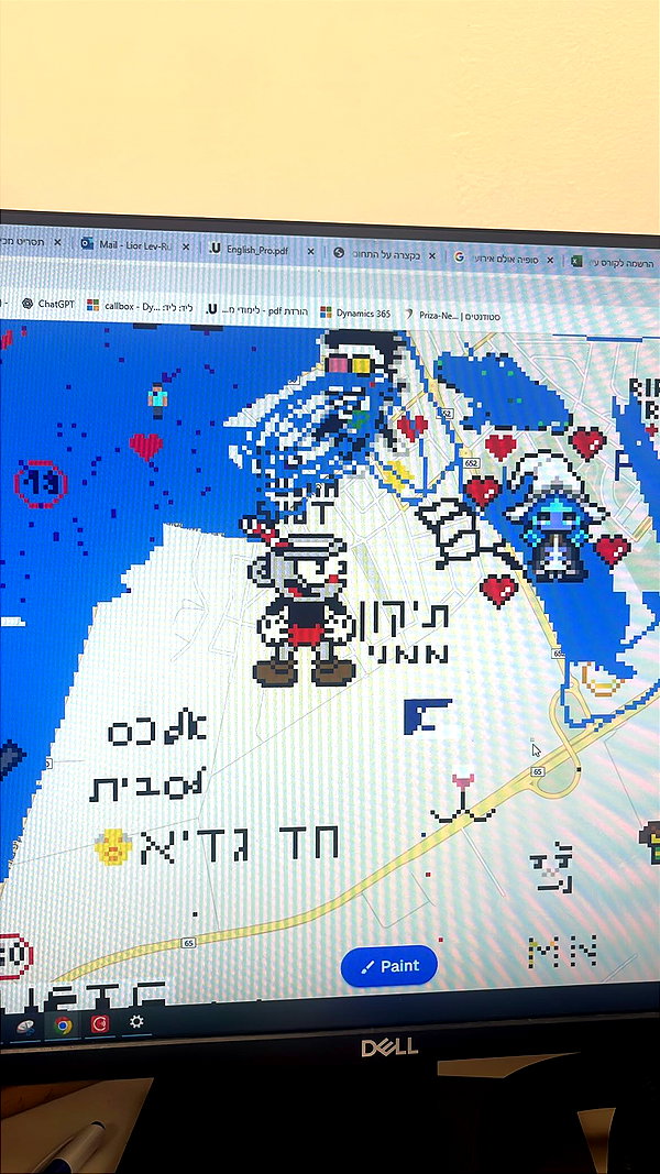 lior_levrun instagram image archive image