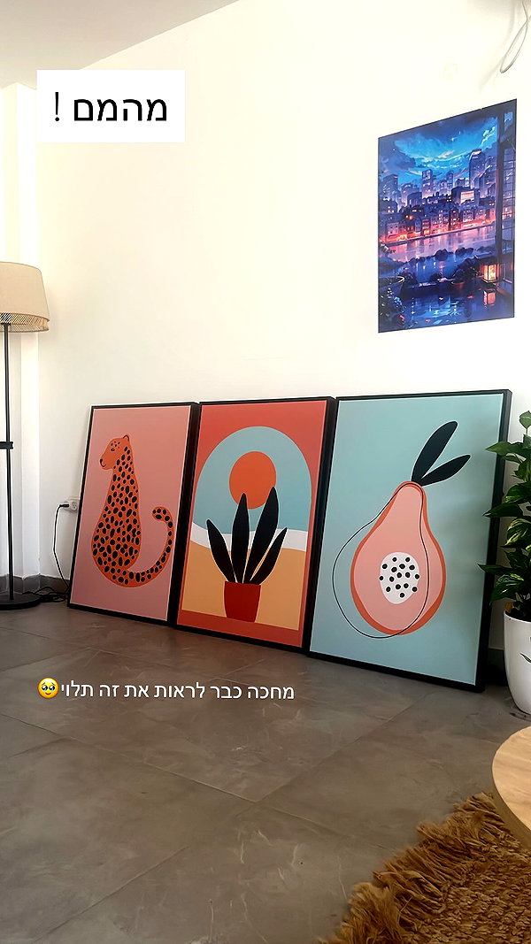 lior_levrun instagram image archive image