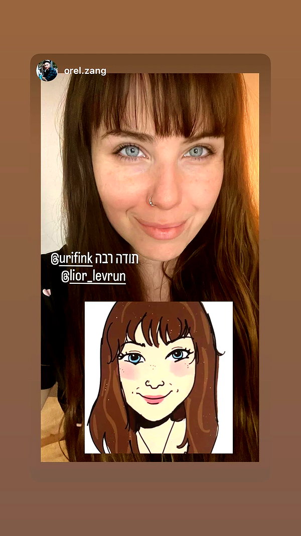 lior_levrun instagram image archive image