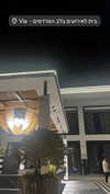 lior_levrun Altpins Profile Picture