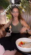 lior_levrun Altpins Profile Picture