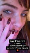 lior_levrun Altpins Profile Picture