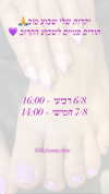 lior_lotati Altpins Profile Picture