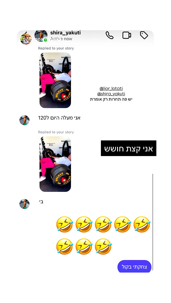 lior_lotati instagram image archive image