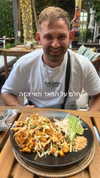 lior_lotati Altpins Profile Picture