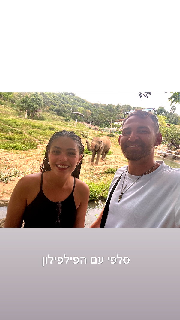 lior_lotati instagram image archive image