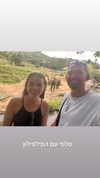 lior_lotati Altpins Profile Picture