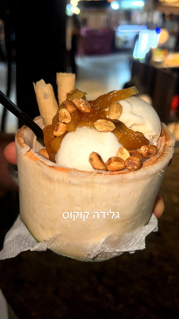 lior_lotati instagram image archive image