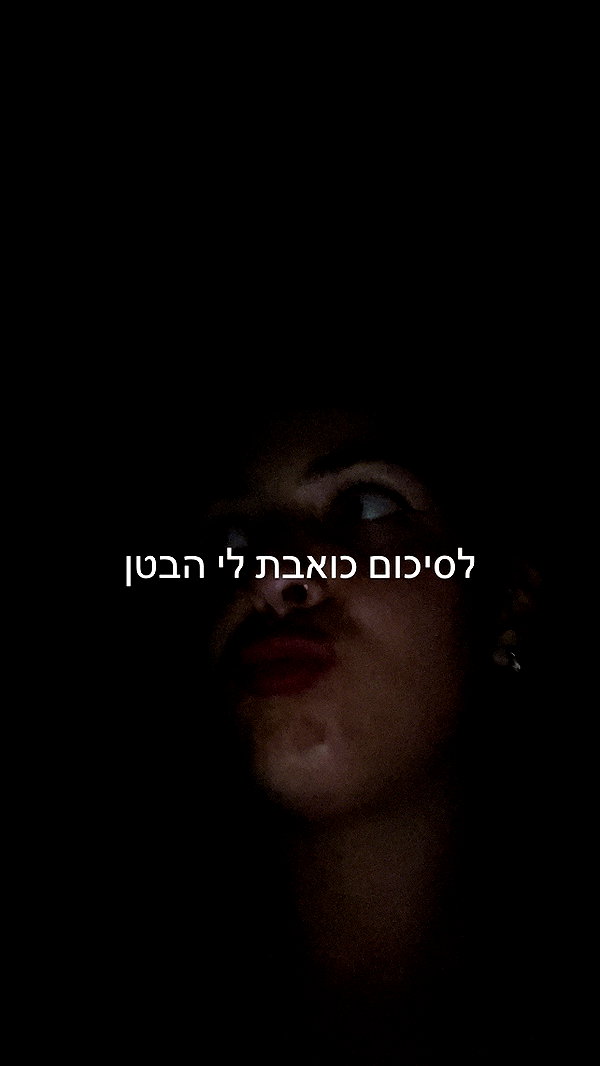 lior_lotati instagram image archive image