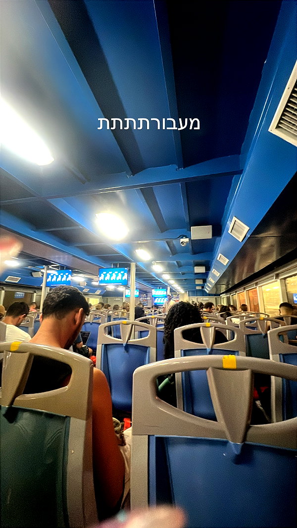 lior_lotati instagram image archive image