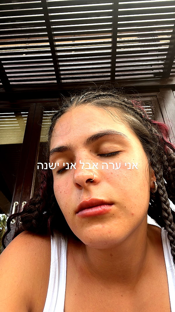 lior_lotati instagram image archive image