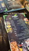 lior_lotati Altpins Profile Picture