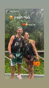 lior_lotati Altpins Profile Picture
