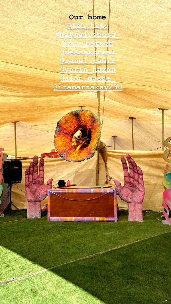 lir.noam instagram image archive image