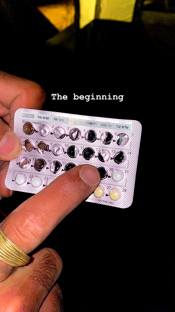 lir.noam instagram image archive image