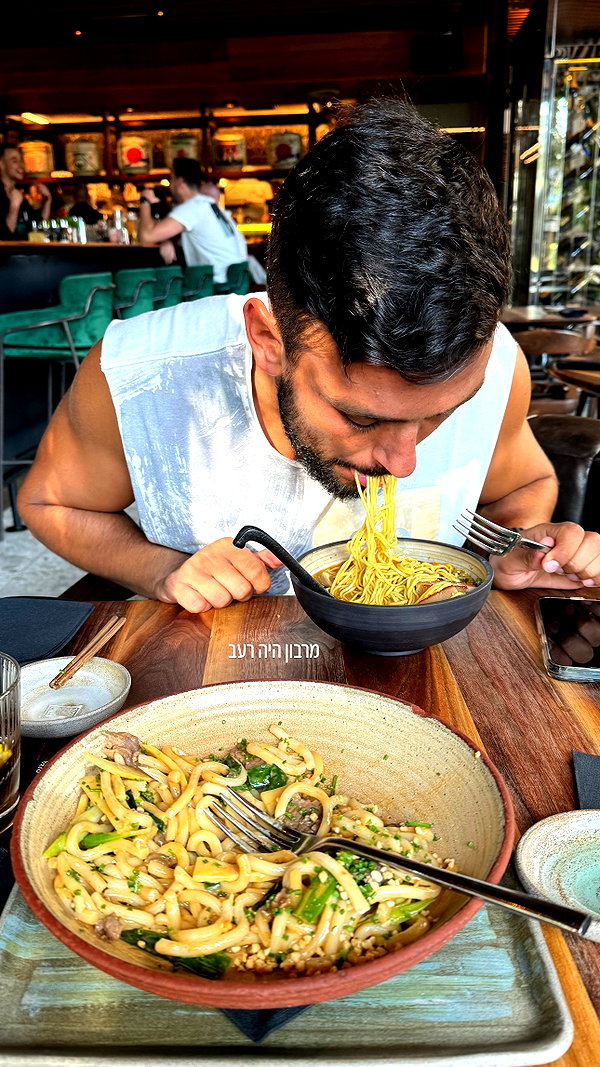 lir.noam instagram image archive image