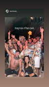 lir.noam Altpins Profile Picture