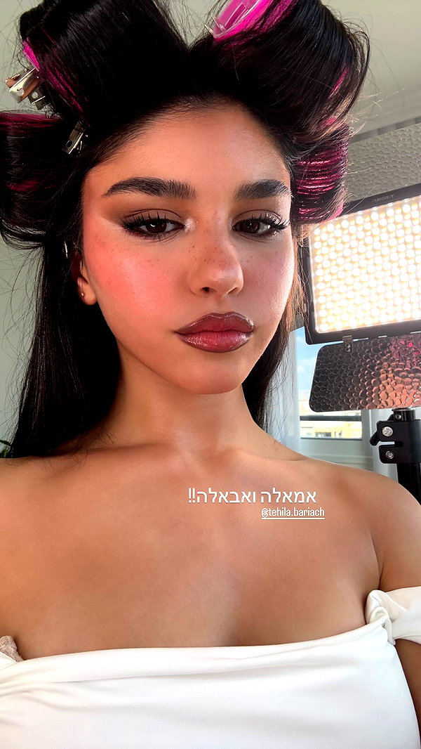 liron_vaitzman instagram image archive image