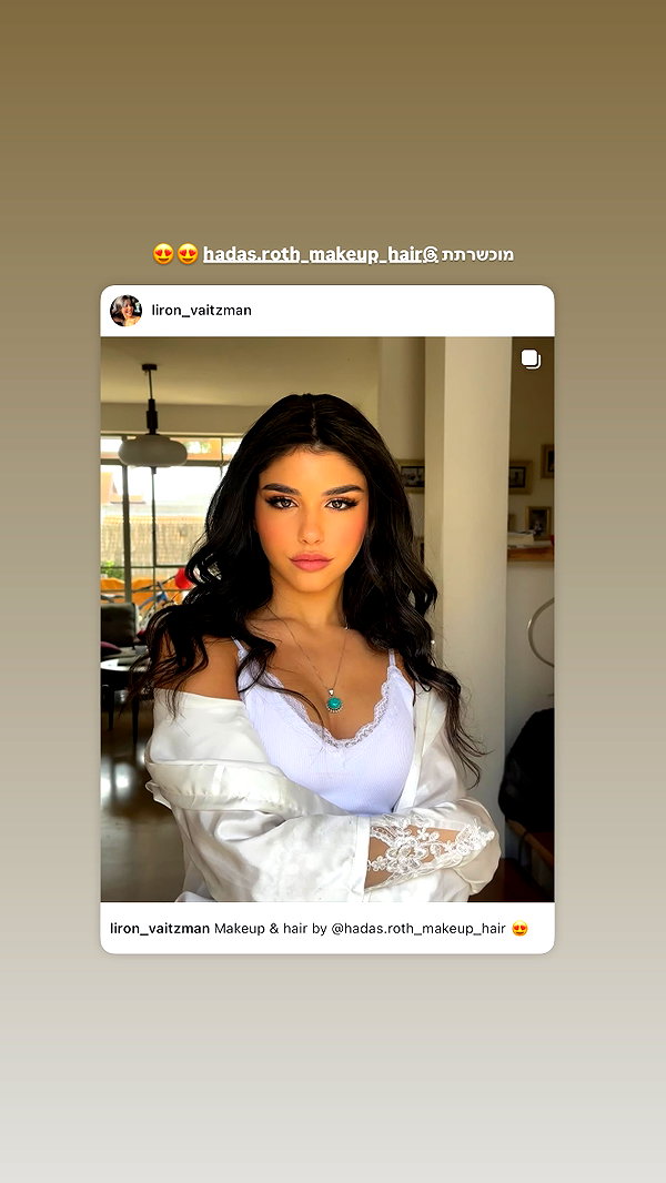 liron_vaitzman instagram image archive image