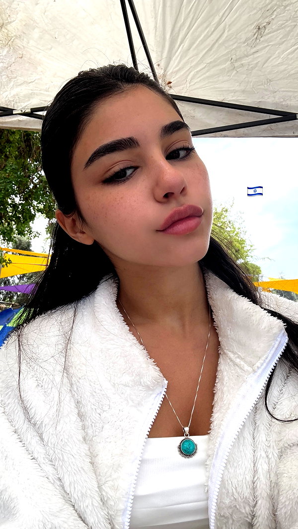 liron_vaitzman instagram image archive image