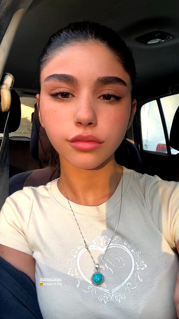liron_vaitzman instagram image archive image