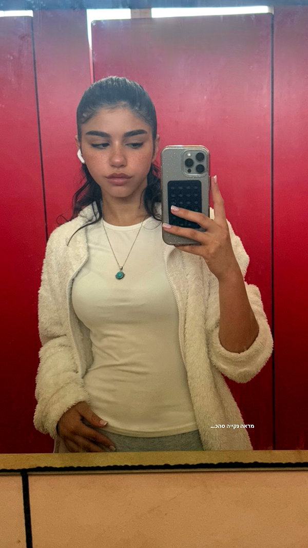 liron_vaitzman instagram image archive image
