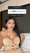 lironagar1999 Altpins Profile Picture