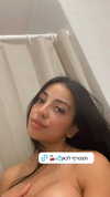 lironagar1999 Altpins Profile Picture