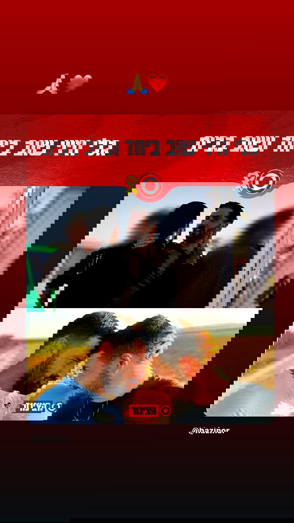 lissi77 lissi77 archive image