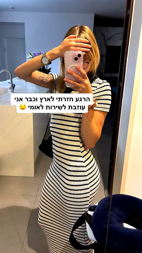 lisssa_sha instagram image archive image